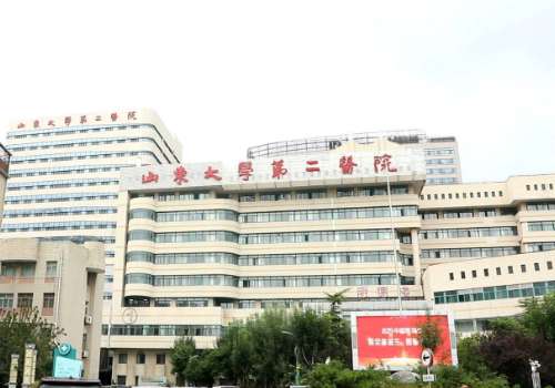 山大二院做眼袋谁做的好？专家实力PK+价格参考，真实测评！插图3