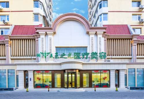 安振洲医生怎么样？擅长面部拉皮、面部年轻化综合塑形、自体脂肪填充面部插图1