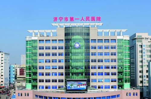 济宁刘郭割双眼皮多少钱？低至3500元起，附技术分析&坐诊机构插图2