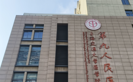 穆雄铮正颌医生擅长什么？九院专家患者评价汇总插图2