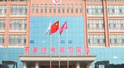 石家庄祛斑专家有哪些？TOP医生资料曝光！插图2