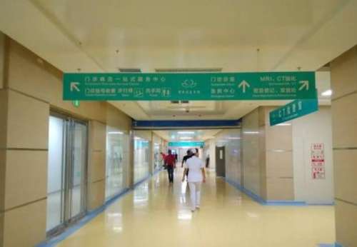 临沂人民医院医学美容科白南主任怎么样？擅长医学皮肤、眼部整形…插图3