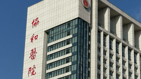 武汉协和彭冲做双眼皮怎么样？7000元起，面部年轻化超拿手！插图1