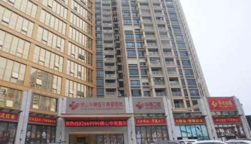 阳海斌医生口碑怎么样？胸部整形医生推荐 | 佛山华美整形医院插图3