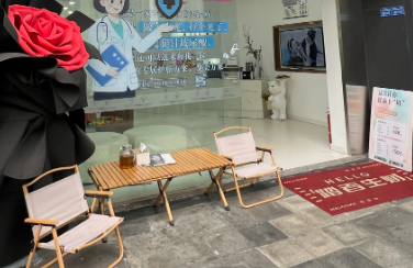 上海九院张志医生瘢痕治疗技术如何？瘢痕疙瘩术后复发预防策略！插图1