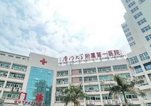 厦门第一医院殷佳鹏擅长什么？双眼皮|隆鼻|微整、技术好、学识扎实插图2