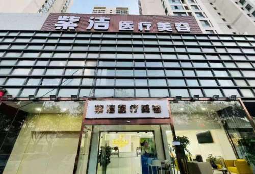 张金娥去眼袋怎么样？基础功底扎实、保留正常弧度，附坐诊机构插图2