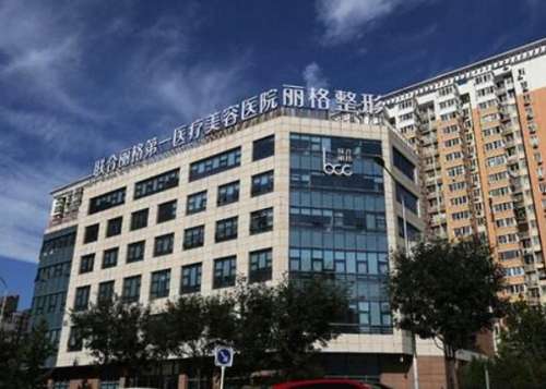 何照华磨骨怎么样？3d数字技术加持、微创精细操作、功能和美学双重兼顾插图2