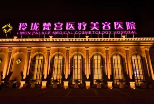 北京范元涛脂肪填充介绍，手术风格严谨，操作技巧细腻插图1