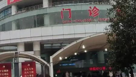 重庆西南医院双眼皮哪个专家好？实力口碑双在线插图2