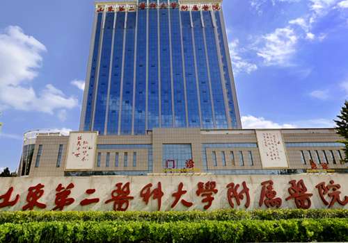 潍坊打童颜针的医院有哪些？正规机构名单+价格对比，建议收藏！插图1