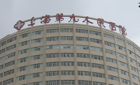 上海九院谢芸面部脂肪填充好吗？技术实力揭秘插图2