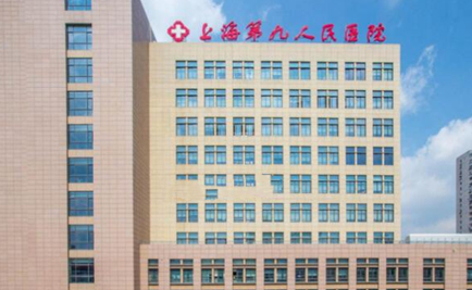 上海九院刘凯半侧颜面萎缩脂肪移植好吗？技术实力揭秘插图2