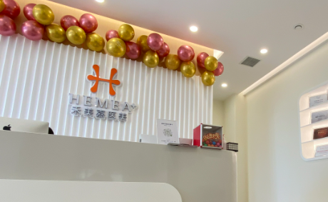 北京脂肪填充赵自然医生技术如何？坐诊地点、价格清单、真人反馈！插图