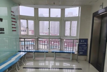 李青峰正颌手术经验丰富吗？附九院医生团队介绍插图2