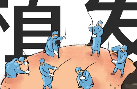 上海植发陈云锦 · 医生简介、擅长项目、收费价格一览插图2