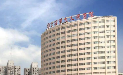 上海九院余力全身吸脂塑形怎么样？医生简介及案例插图1