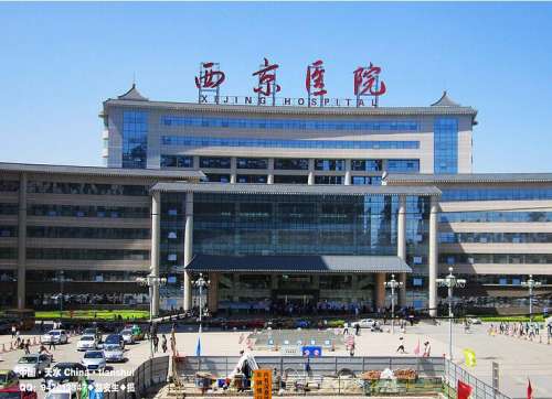 西京医院整形科祛眼袋哪个医生好？宋保强、马显杰、夏文森、肖博…实力出众插图1