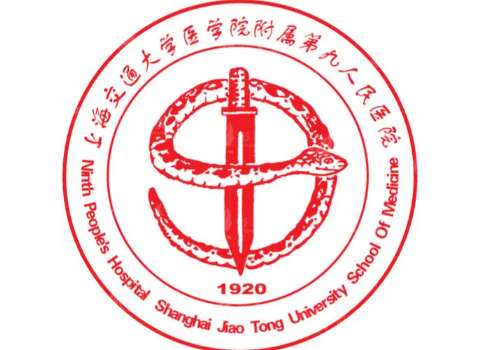 上海九院陈辉和罗旭松谁手术做胎记好？2026技术比拼、各有千秋！插图4