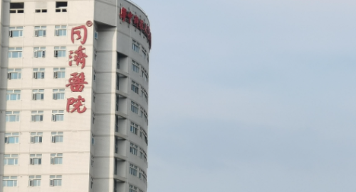 武汉龚卫华双眼皮修复怎么样？高难度案例+审美风格+收费情况插图