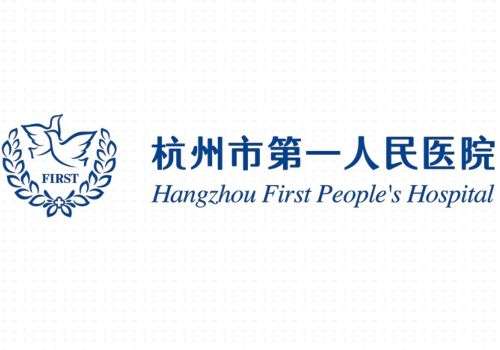 杭州唐亮脂肪填充怎么样？医生资料点评！戳进来看插图2