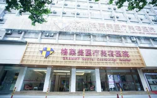 陈信恺医生美容怎么样？精细化操作、服务到位、正面评价多、专攻注射美容…插图1