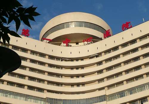 天津王爽医生擅长什么？女性私密整形技术好/经验丰富！插图2