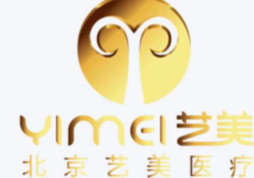 北京脂肪修复王东怎么样？医生简介、艺美医院详情公布！插图2