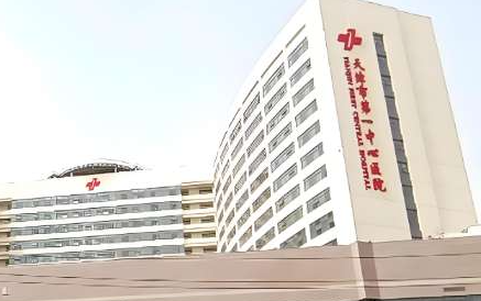 天津王爽医生擅长什么？双眼皮眼周年轻化项目一览插图