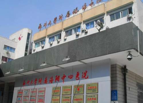 洛阳整形外科厉害三个医生都有谁？任永强师|军涛|李明鸣值得信赖插图2