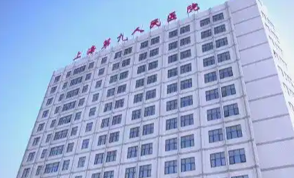 上海九院金云波医生胎记治疗技术优势有哪些？附医生详细介绍插图2