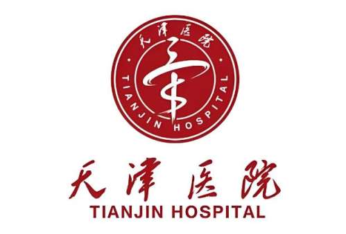 天津医院顾俊平脂肪填充介绍，技术先进，理念新颖插图2