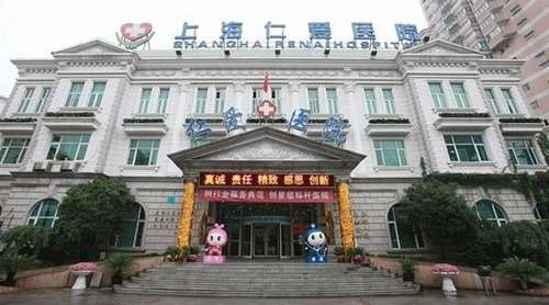 蹇洪医生做苹果肌复位怎么样？提升效果明显、入路方式特别、综合固定轮廓插图2