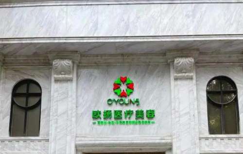 曹卫华医生做吸脂怎么样？经验丰富、操作方式特别、手术速度快、效果好…插图2