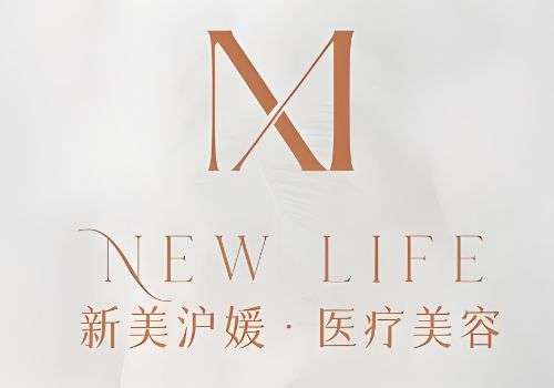 郑州抽脂医生杨华东好吗？医生擅长领域及技术特色分析插图1