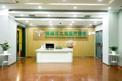 安振洲医生怎么样？擅长面部拉皮、面部年轻化综合塑形、自体脂肪填充面部插图2