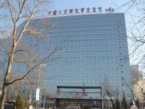 301正畸科大夫列表盘点，热心网友点评，2026价格在线看插图