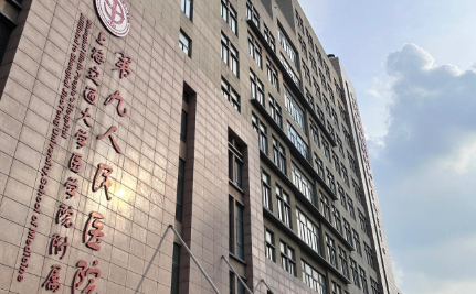 上海九院李圣利医生口碑如何？专业方向与手术风格解析插图1