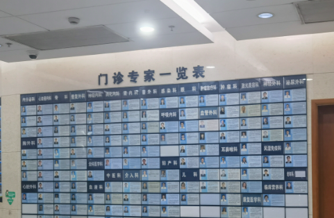 上海九院麻荪香手部脂肪填充怎么样？手术特点详解插图2