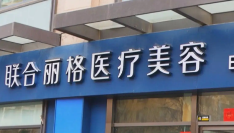 北京脂肪填充赵自然医生技术如何？坐诊地点、价格清单、真人反馈！插图1