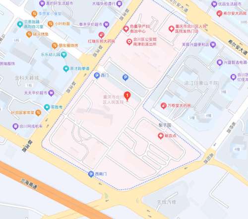 合川人民医院整形科挂号预约方式推荐|线上vs线下那种更可靠？插图1