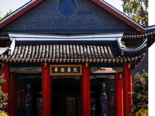 华西哪位医生割双眼皮比较好？用户口碑分析，医院资料曝光插图