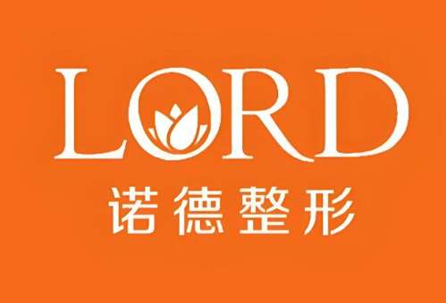 青岛抽脂张磊，医生个人资料大全来喽！插图1