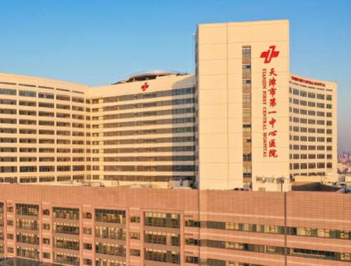 天津王文迪做双眼皮价格怎么样？收费明细与口碑点评插图1