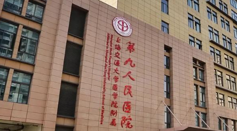 俞哲元医生正颌案例分享！上海九院正颌专家介绍插图2