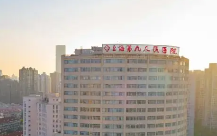 丁伟正颌医生怎么样？上海九院专家出诊信息插图2