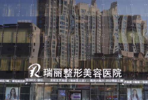 哈尔滨脂肪填充医生张旭光怎么样？医生简介+亮点解析插图2