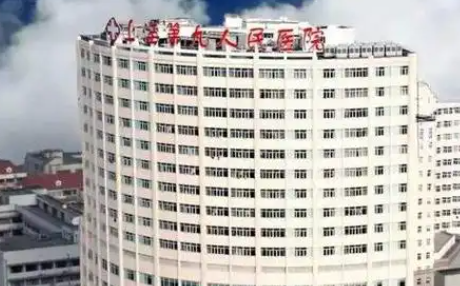 上海九院麻荪香医生值得找吗？擅长项目与患者评价插图