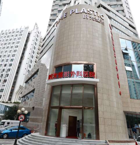 许黎平医生双眼皮怎么样？技术过硬、设计方案展现个人特色、持久性好插图3