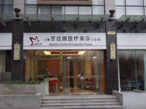 韩嘉毅做鼻子怎么样？技术稳定、创伤小、时间持久、风格自然…插图2